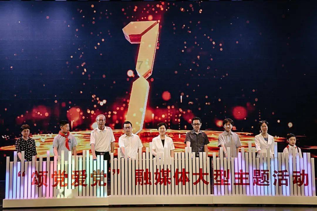 雷火官方网站入口